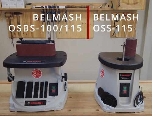 Видео Осцилляционный шпиндельный шлифовальный станок BELMASH - OSBS-100/115 и OSS-115